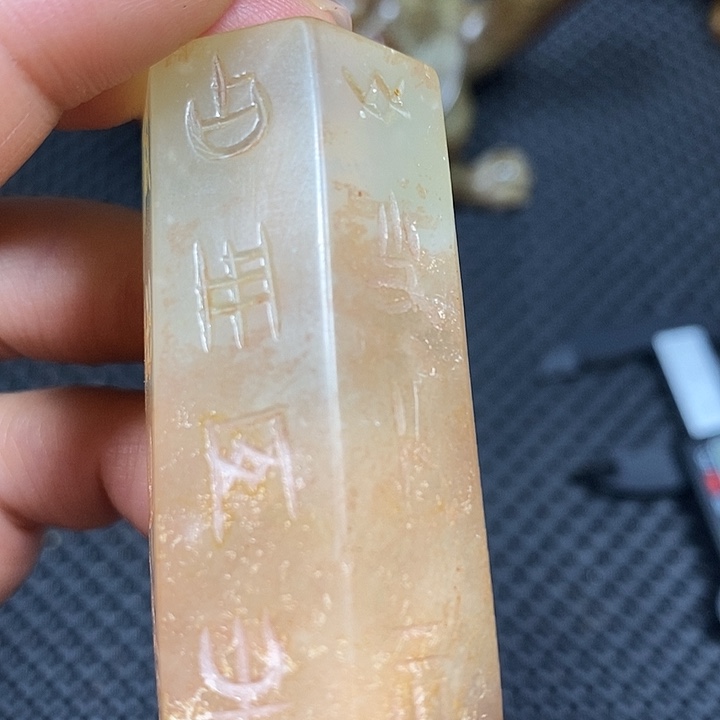 紫砂官方链接一物一图