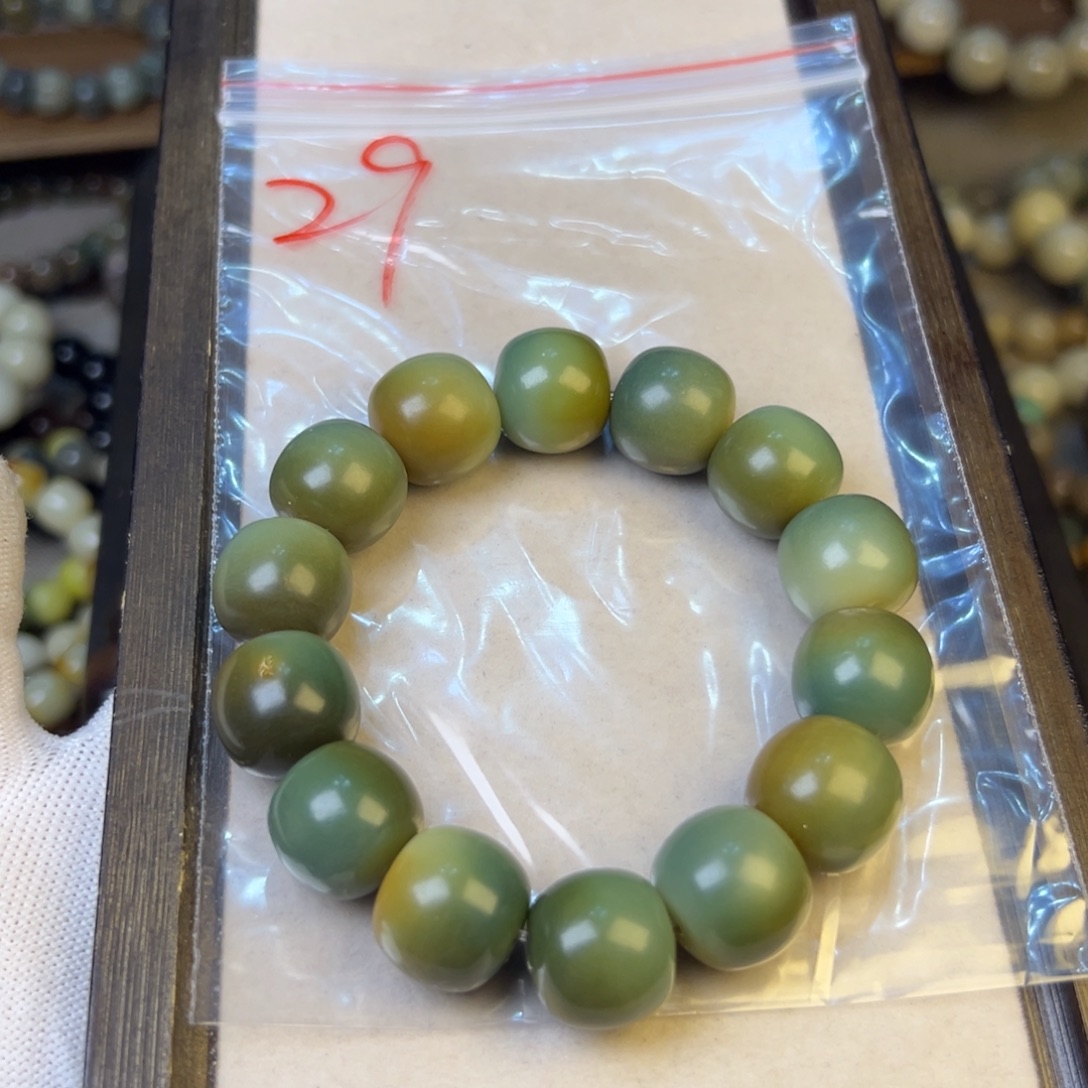 木29大青柠桶珠卡17+瑕疵啊不售后