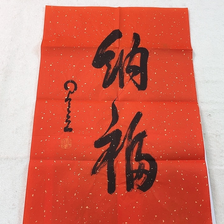 快来看看有你喜欢的