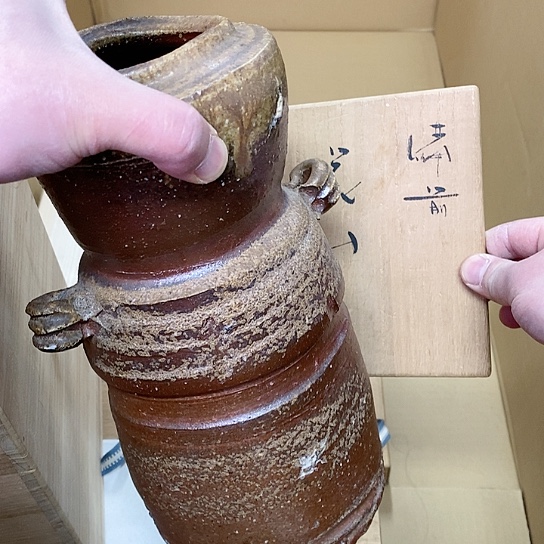 紫砂哈哈哈哈哈哈哈哈