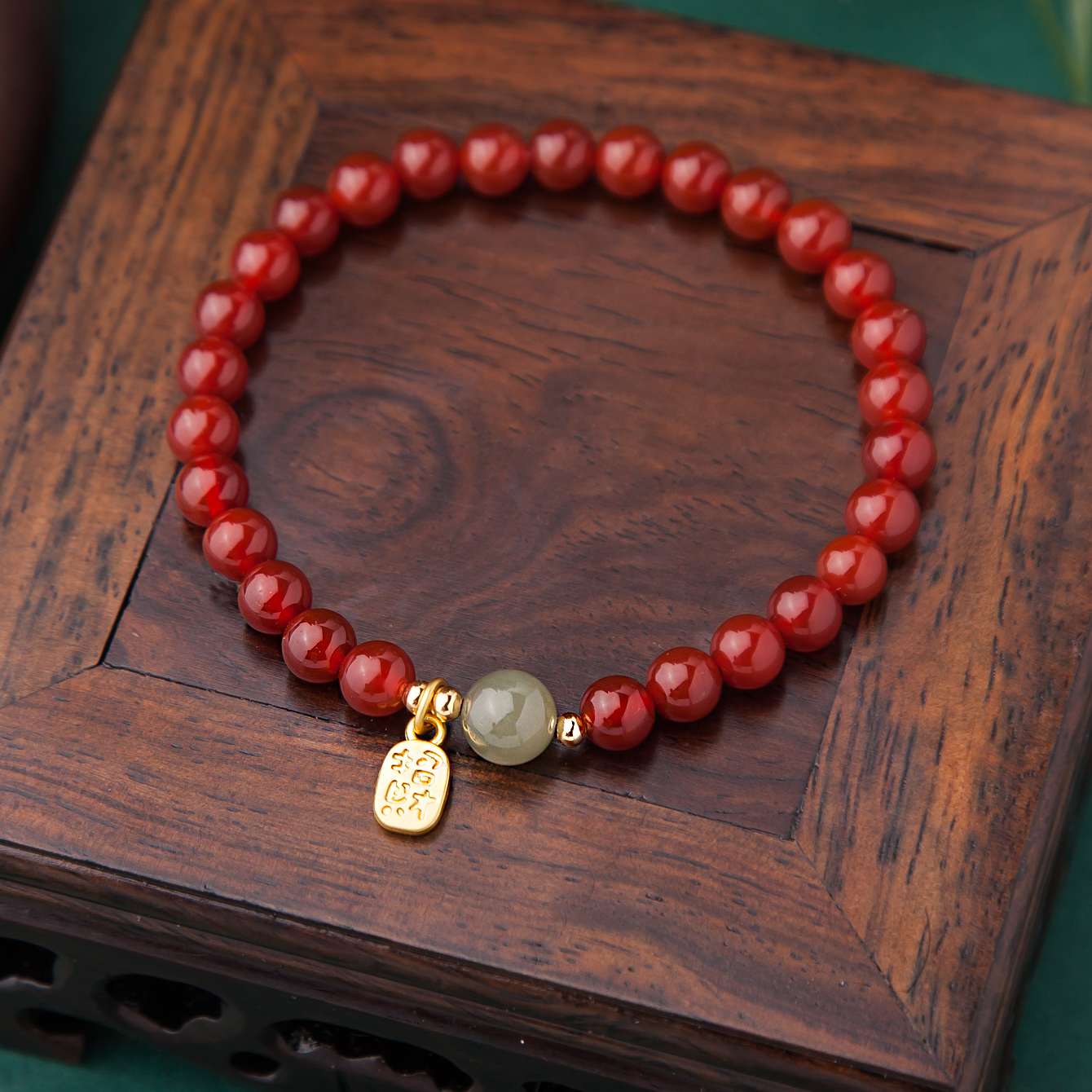 南红玛瑙手串多样性发-033