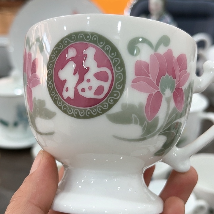 釉下五彩乎绘福字杯