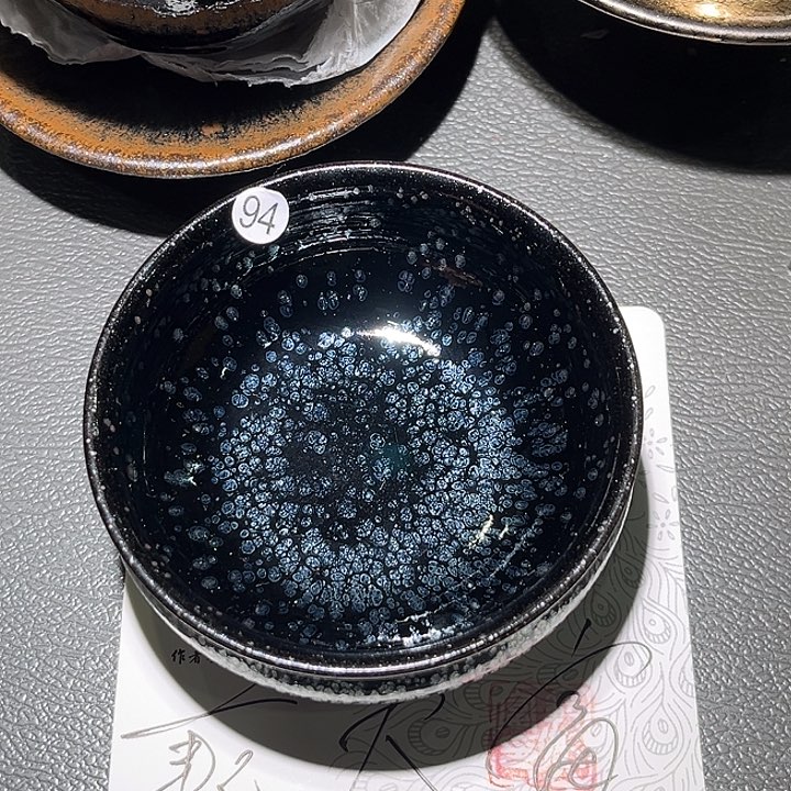 茶盏漏乐乐乐乐乐乐乐乐乐乐乐乐