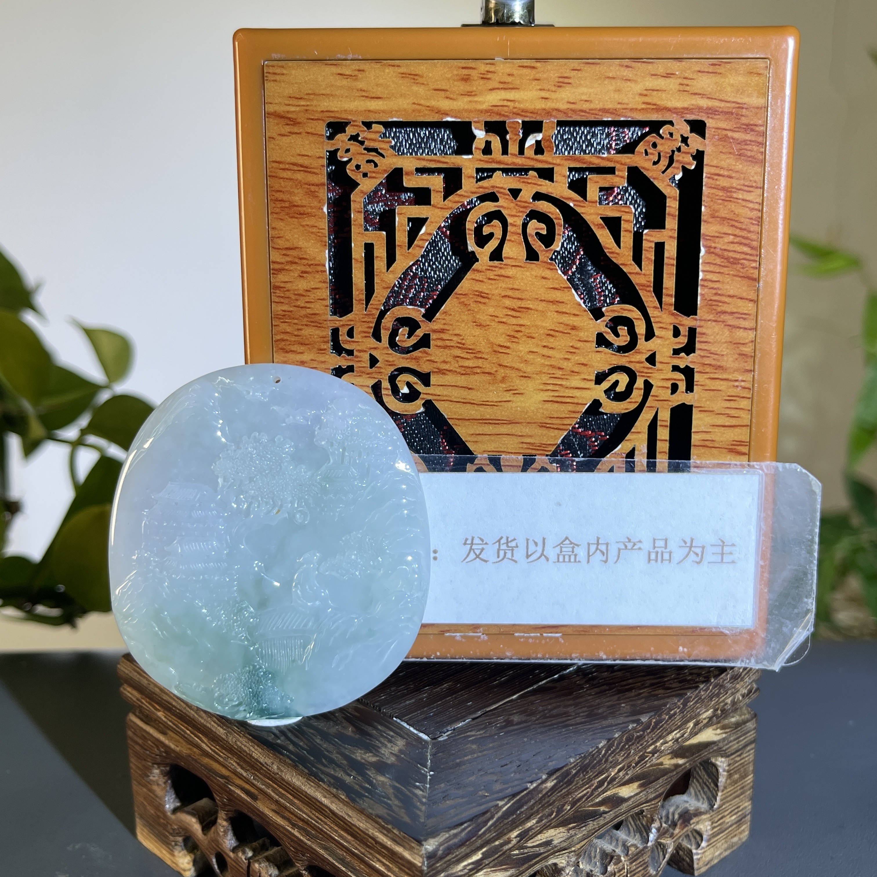 JCA08-501H 天然缅甸A货翡翠