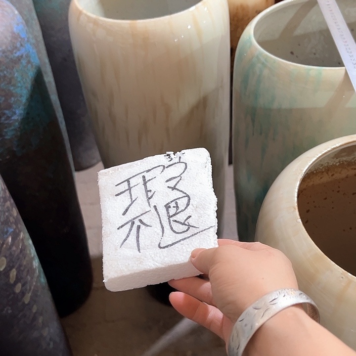 二***姐景德镇精品花盆栽适合盆栽适