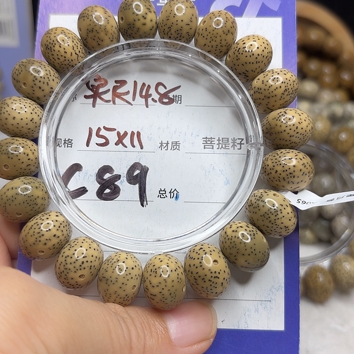 小***孩吊坠星月菩提星月