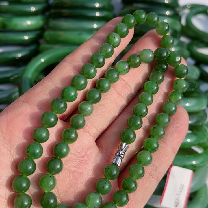 和田玉手链未镶嵌7.7