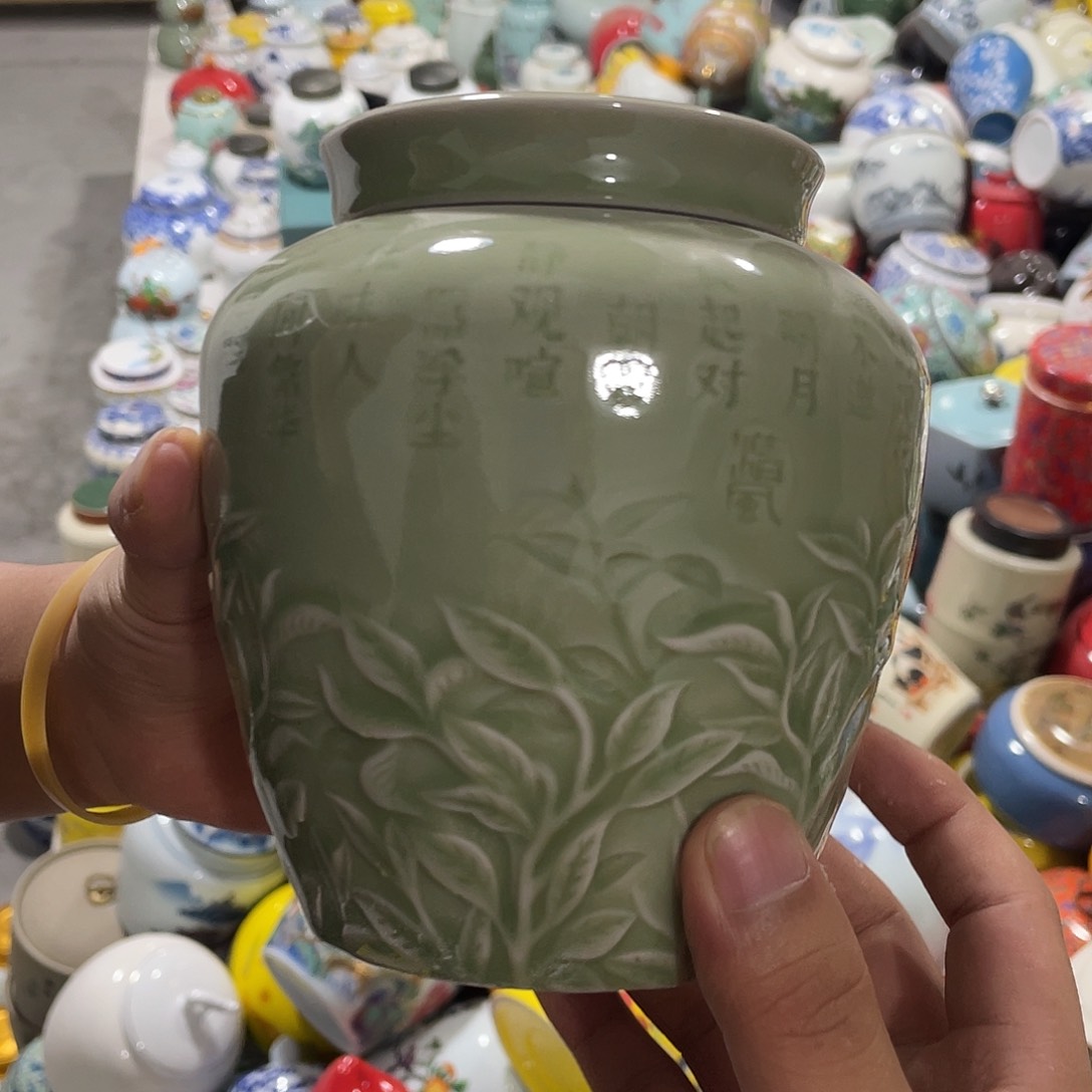 陶瓷罐茶叶罐密封罐