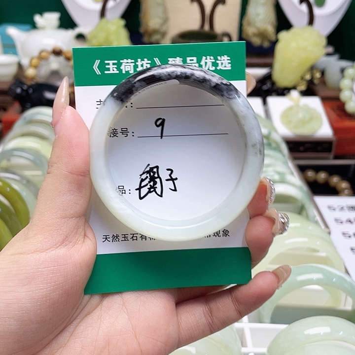 合金蛇纹石玉手链岫玉