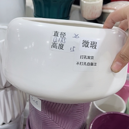 多肉绿植陶瓷花盆9.9包邮，有孔