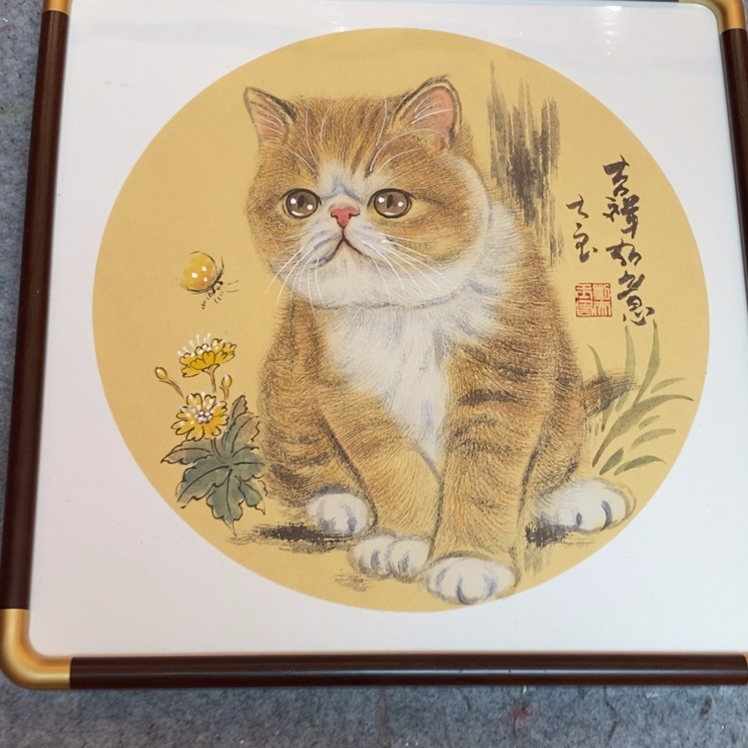 国画国画艺术国画艺术