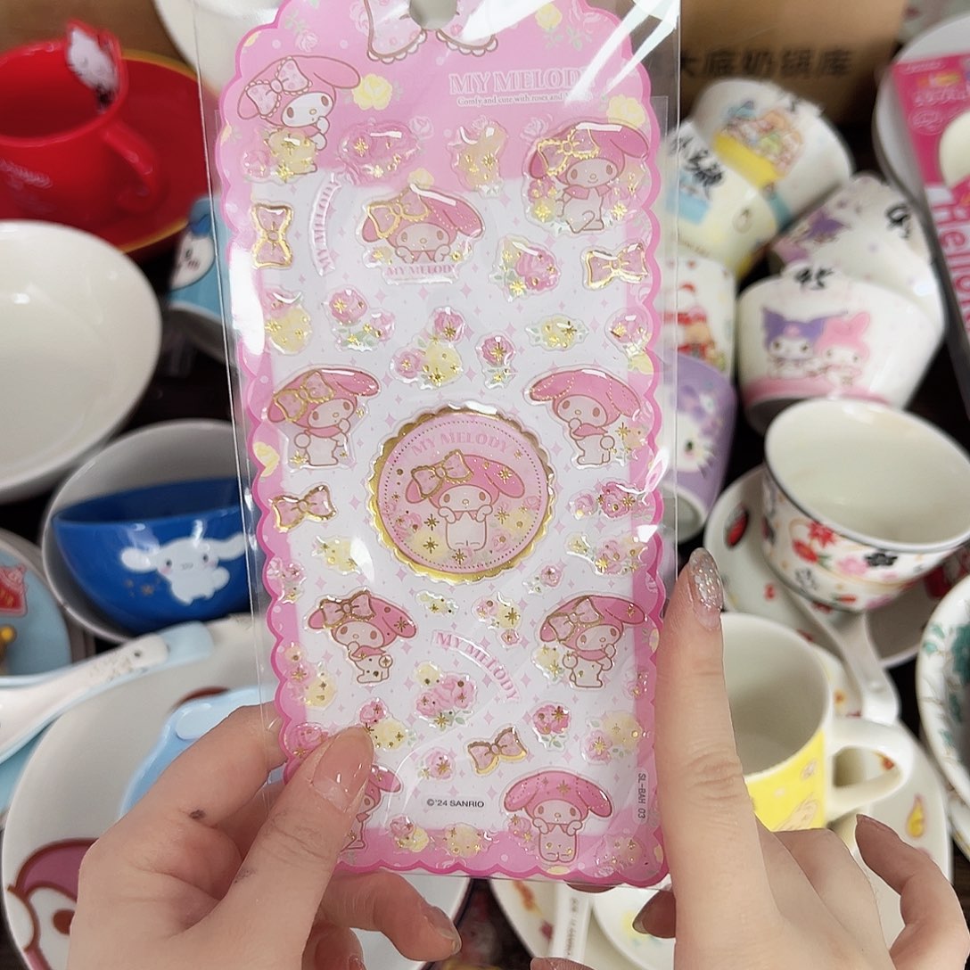 碟偏远地区不包邮