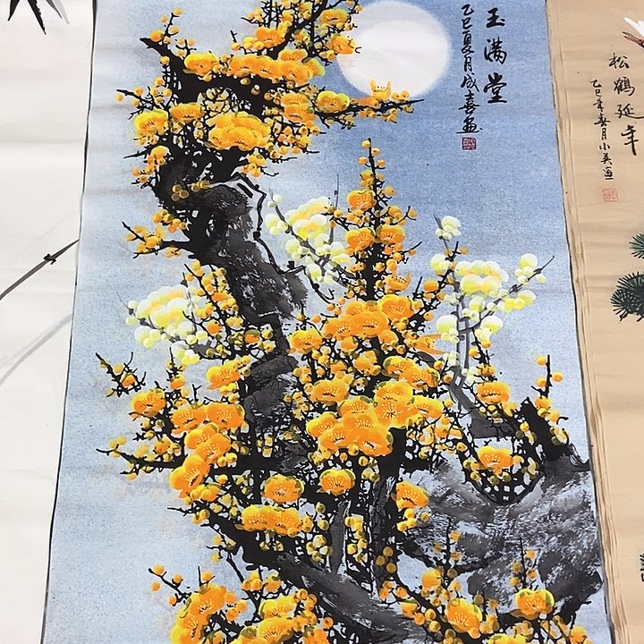 小周画廊的直播间