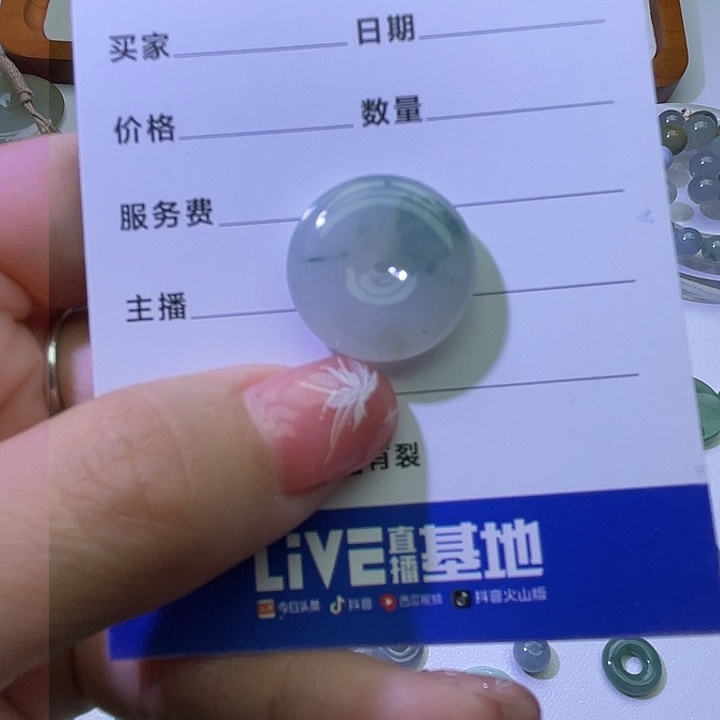 翡翠裸石天然翡翠平安扣