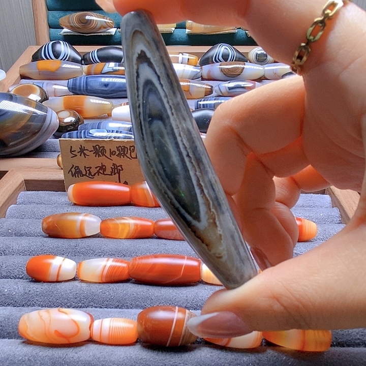 玛瑙/玉髓未镶嵌吊坠(不含链)