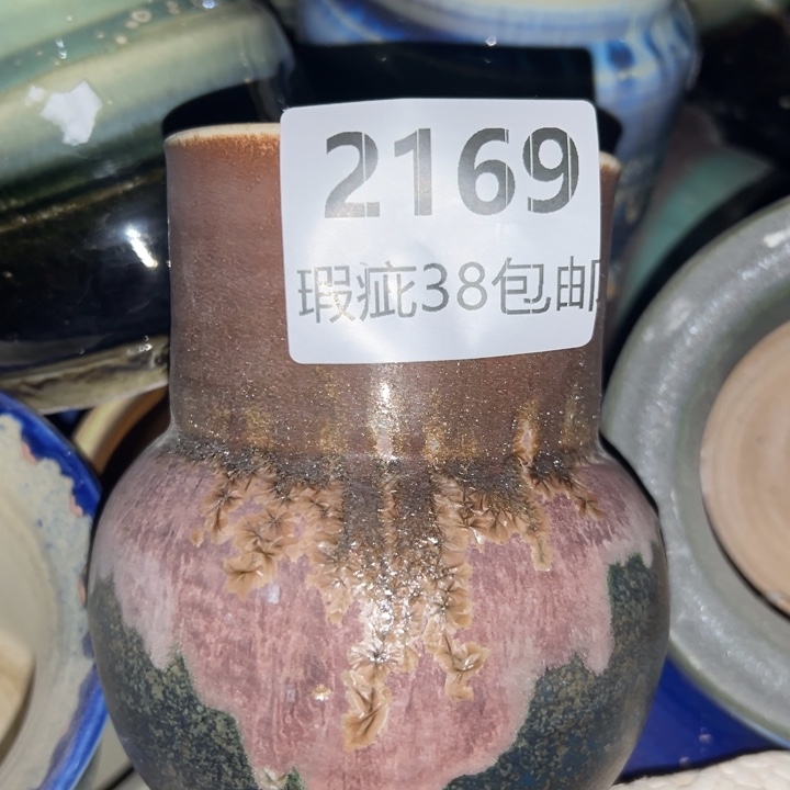 厂家直销瑕疵福利