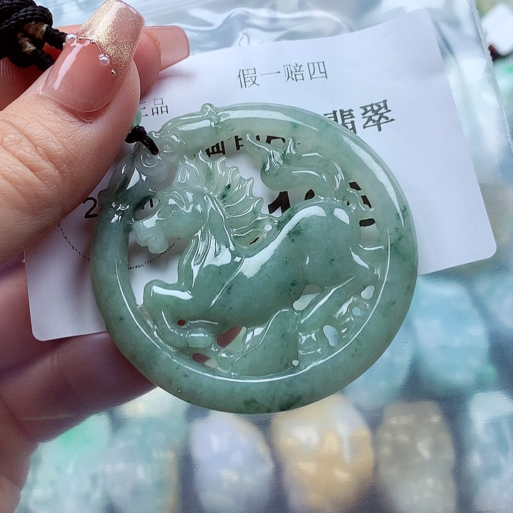 翡翠吊坠(不含链)未镶嵌