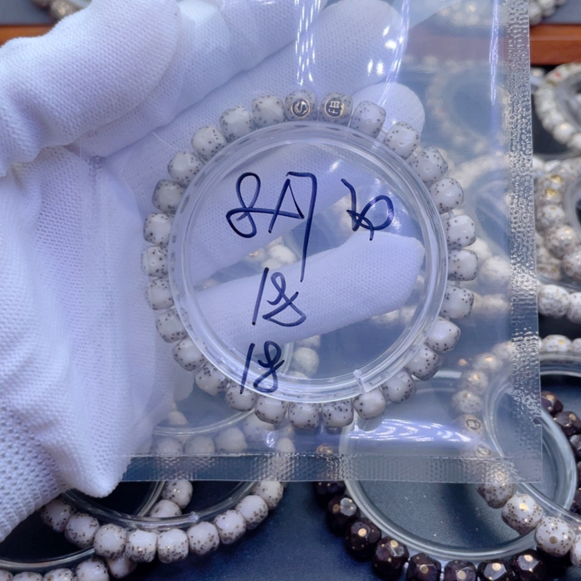 【闪购商品】星月菩提手串1*星月