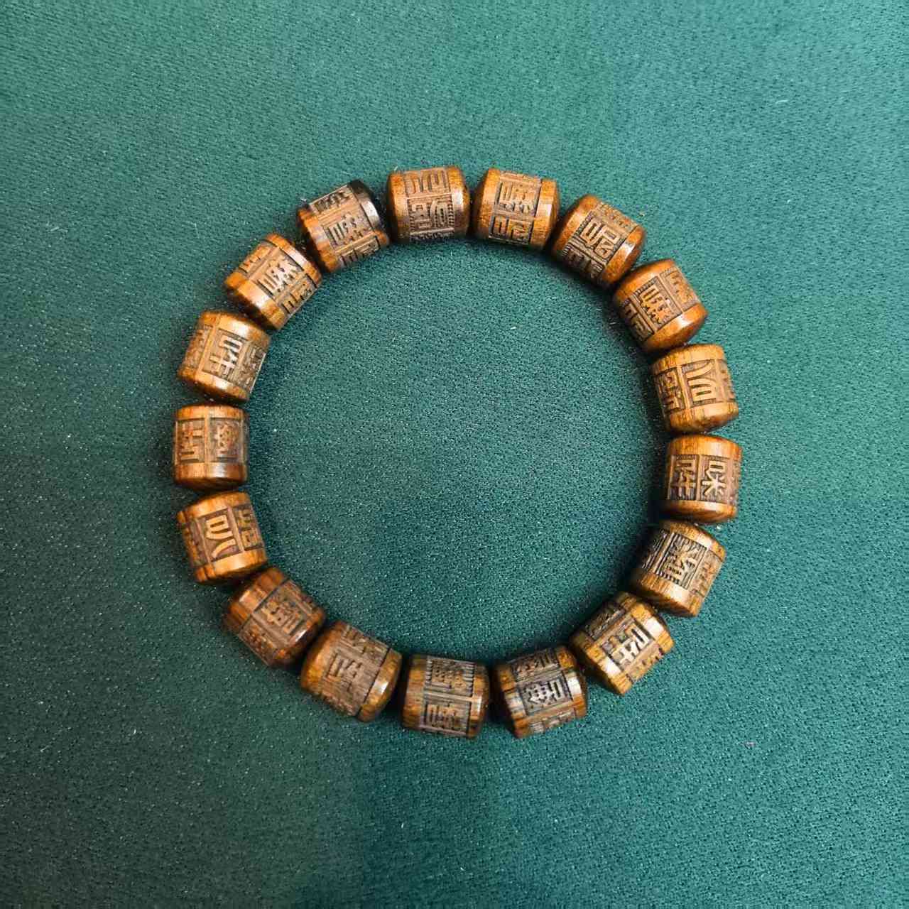 K007【鼎升】雕刻满纹花梨木桶珠单圈木串