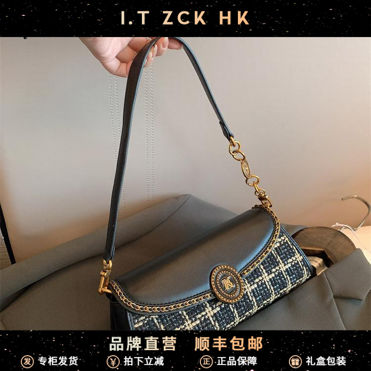 【ITZCKHK】轻奢链条法棍包包女2025新款单肩腋下包百搭斜挎包