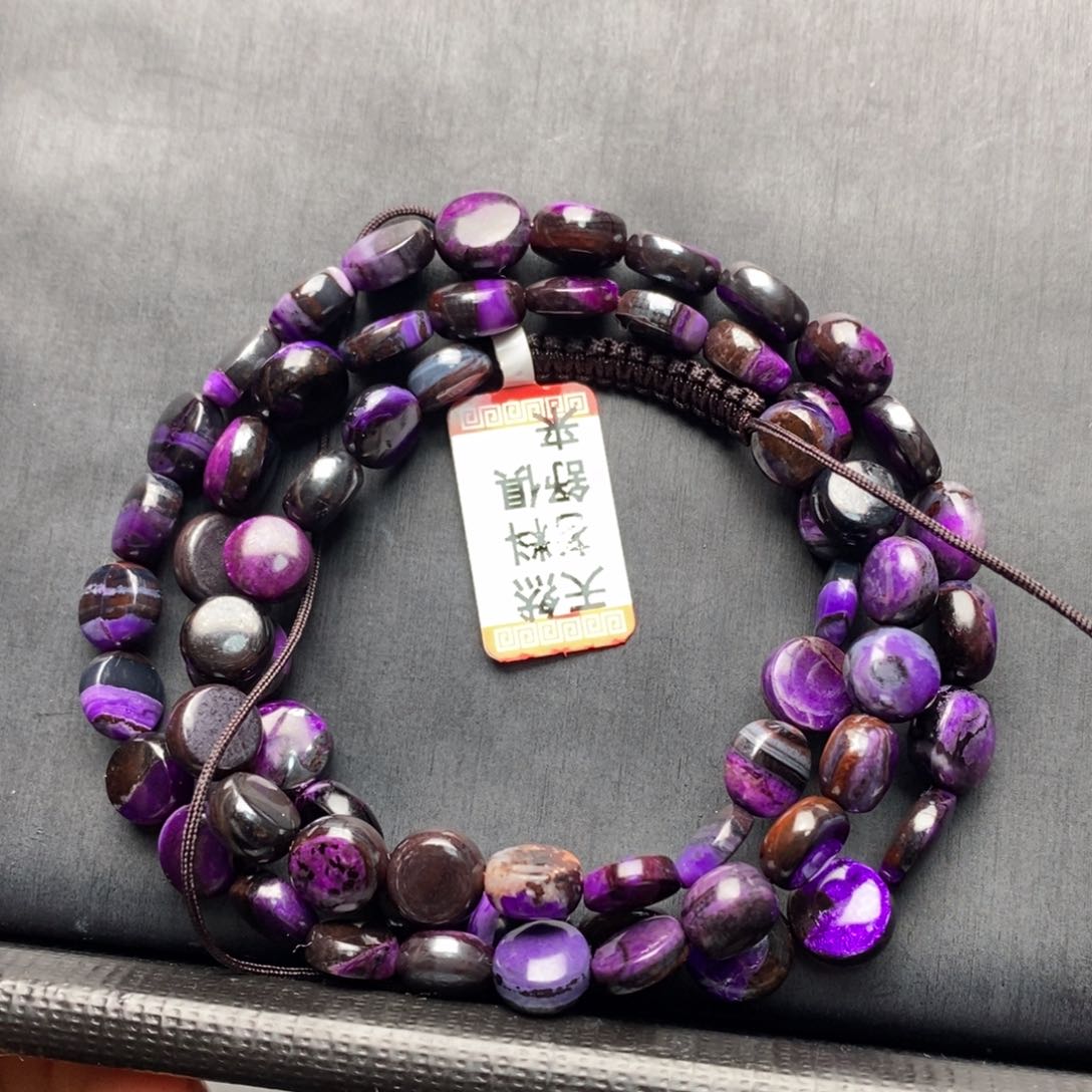 苏纪石（舒俱来）项链未镶嵌