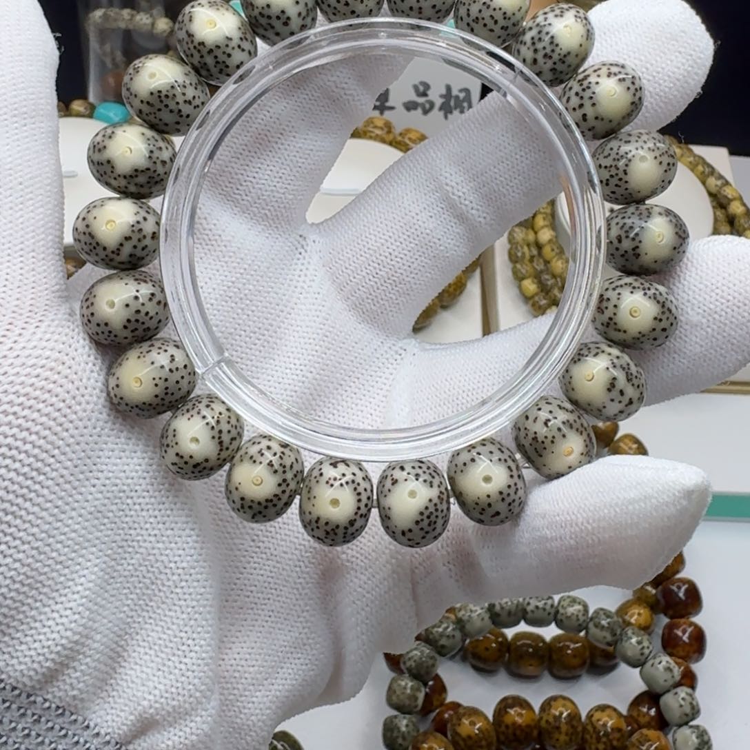 星月菩提手串13*10苹果珠