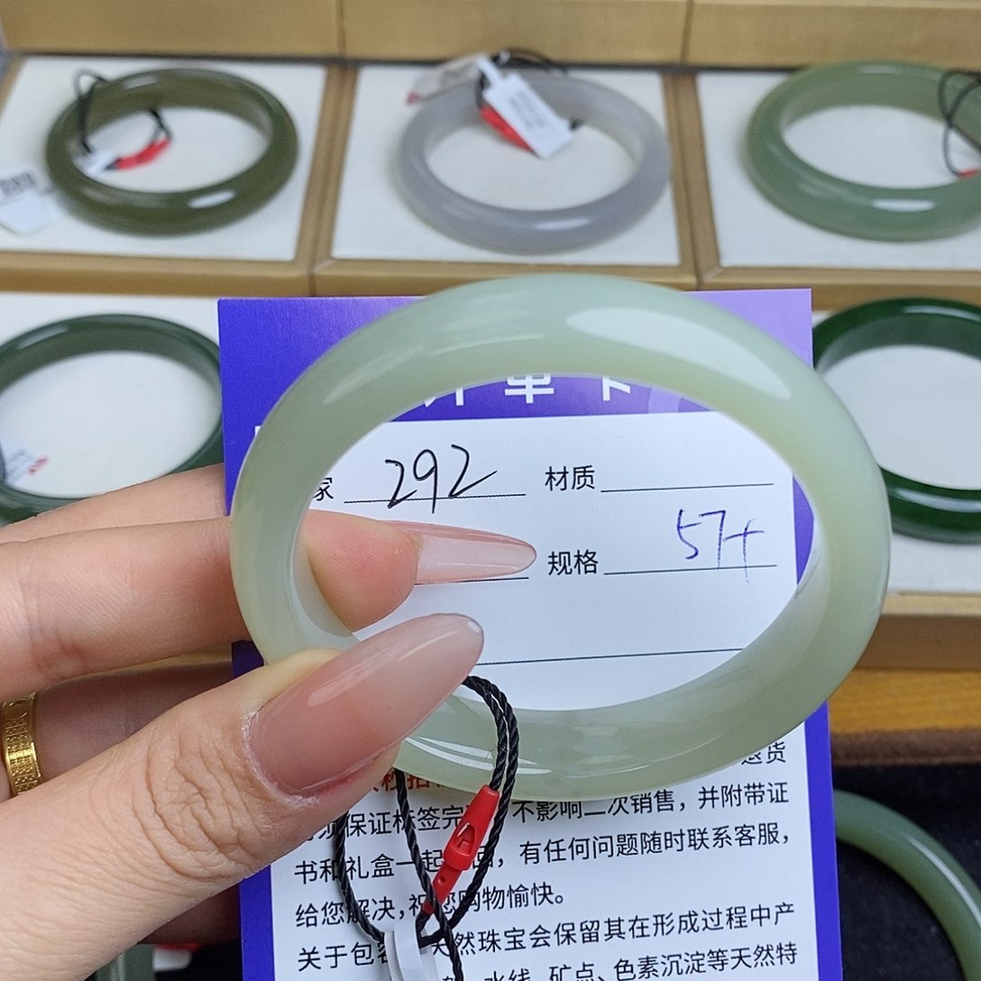 和田玉手镯未镶嵌Qd