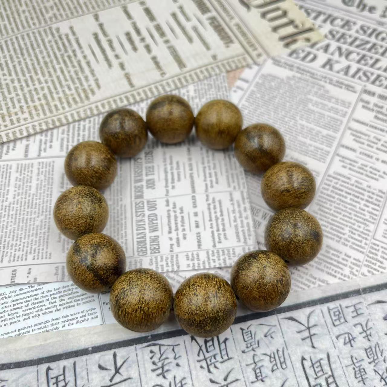 【善缘】c1243圆珠素圈手串(多样性发货)