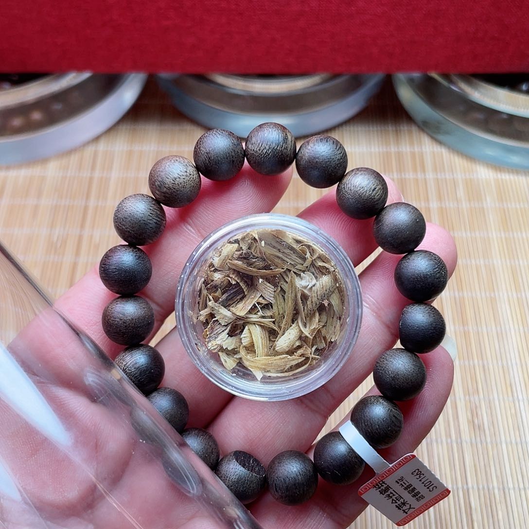 沉香手串文莱沉香s1011563