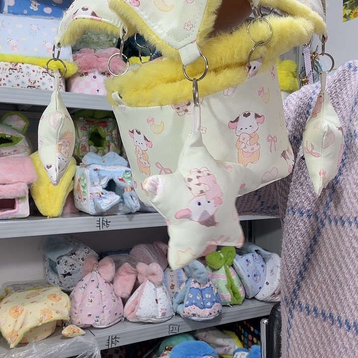 星星吊窝中长毛2只蜜