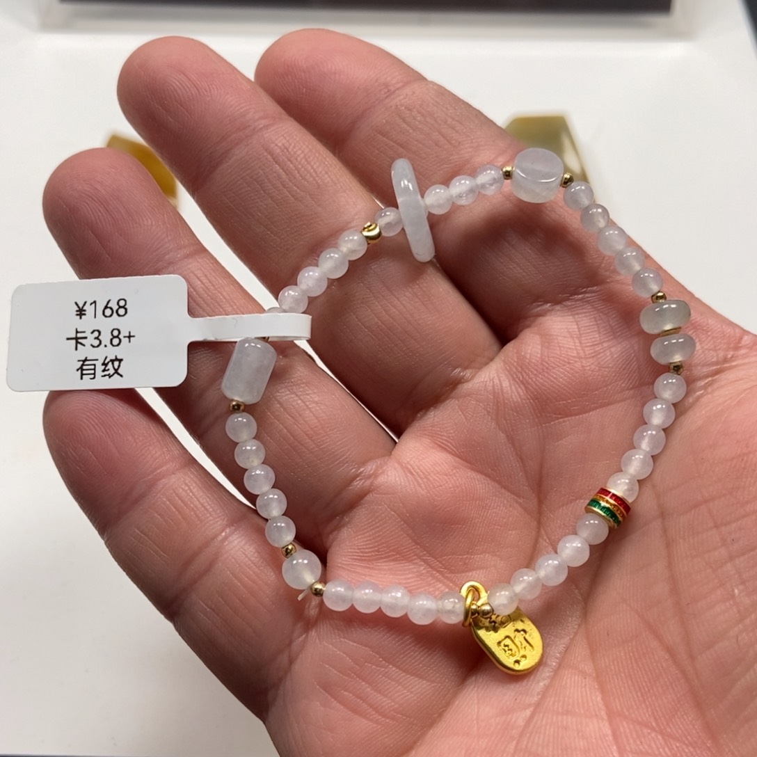 翡翠手链未镶嵌翡翠