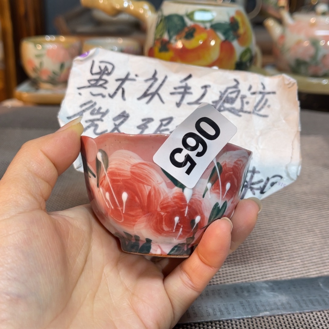 陶壶朋友们快来抢浮力