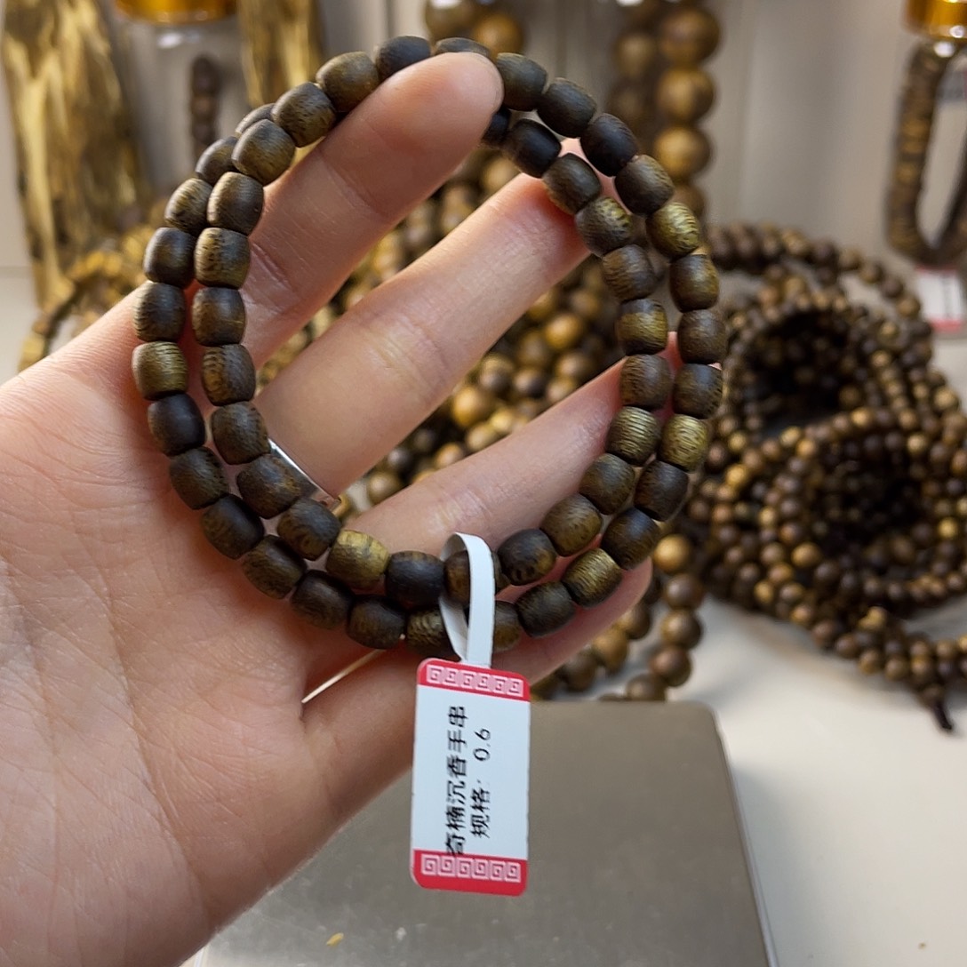 沉香沉香碎屑卡6鼓珠双圈