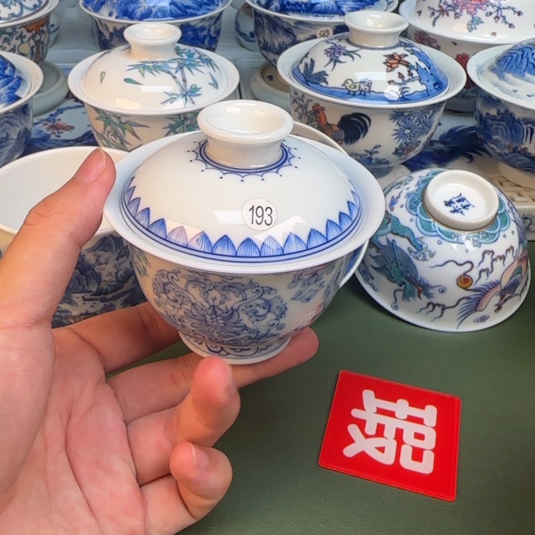 彦祖纯手工手绘茶具193开片