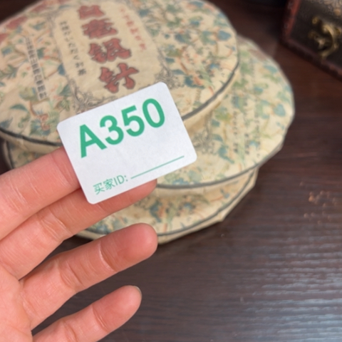 马***X哈啊哈哈 哈哈彼此66666
