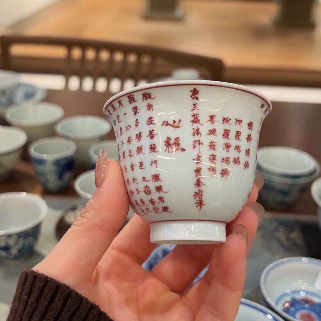 福利品微瑕写字杯杯杯