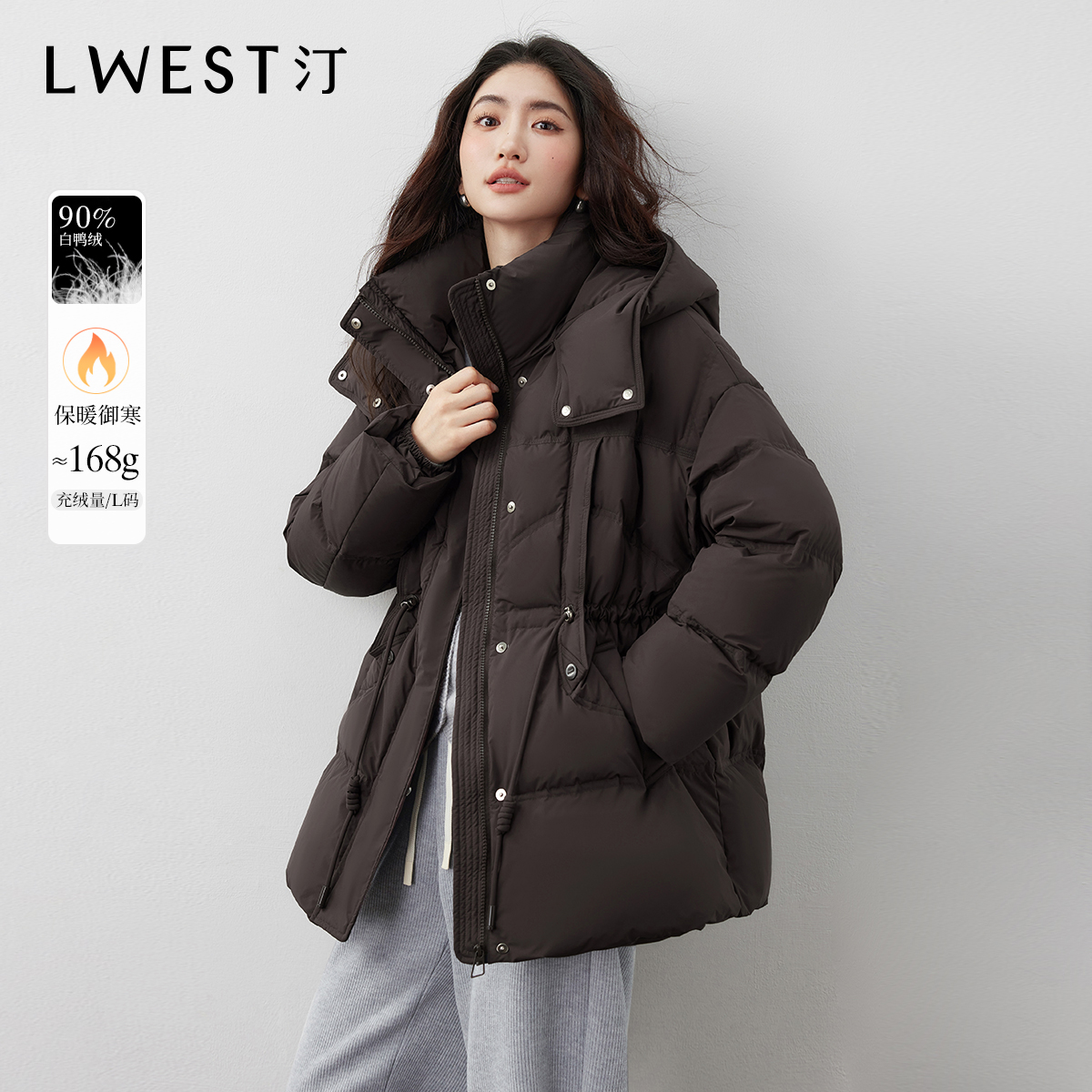 【主播专属】朗文斯汀收腰显瘦保暖连帽羽绒服DTMA5509B12741