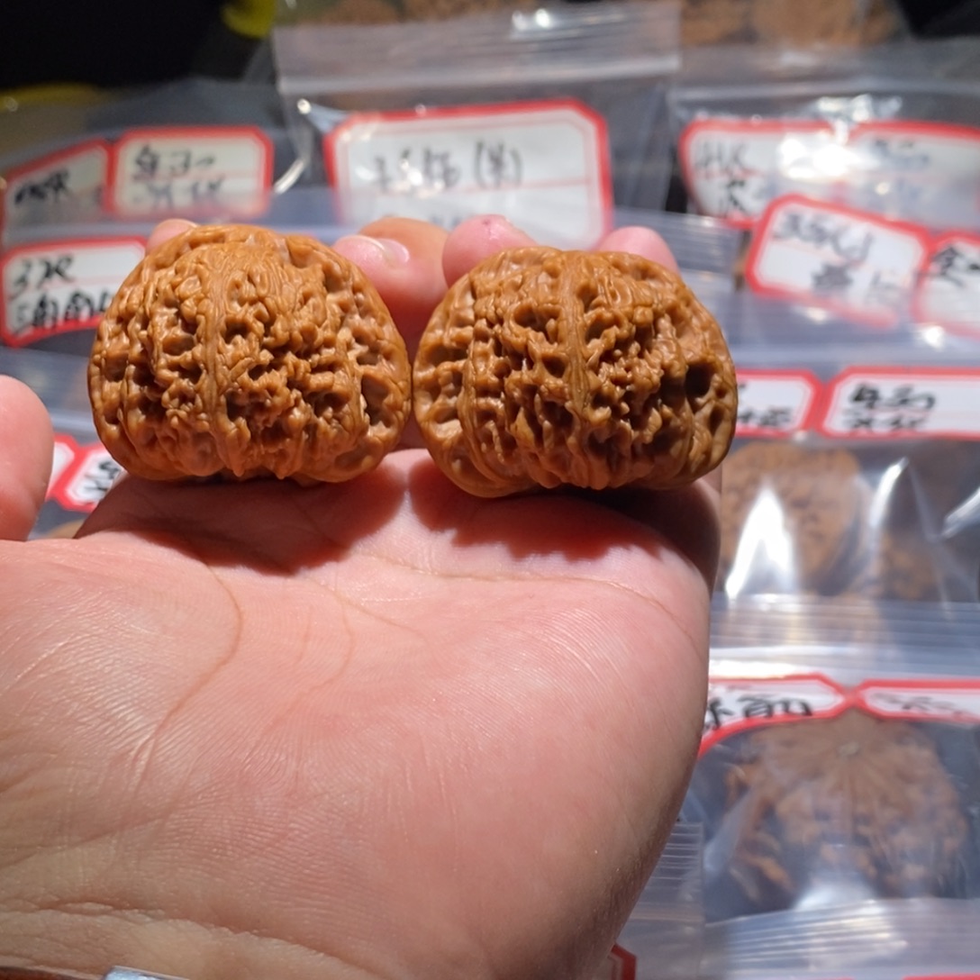 南***疆吊坠文玩核桃42全品南疆