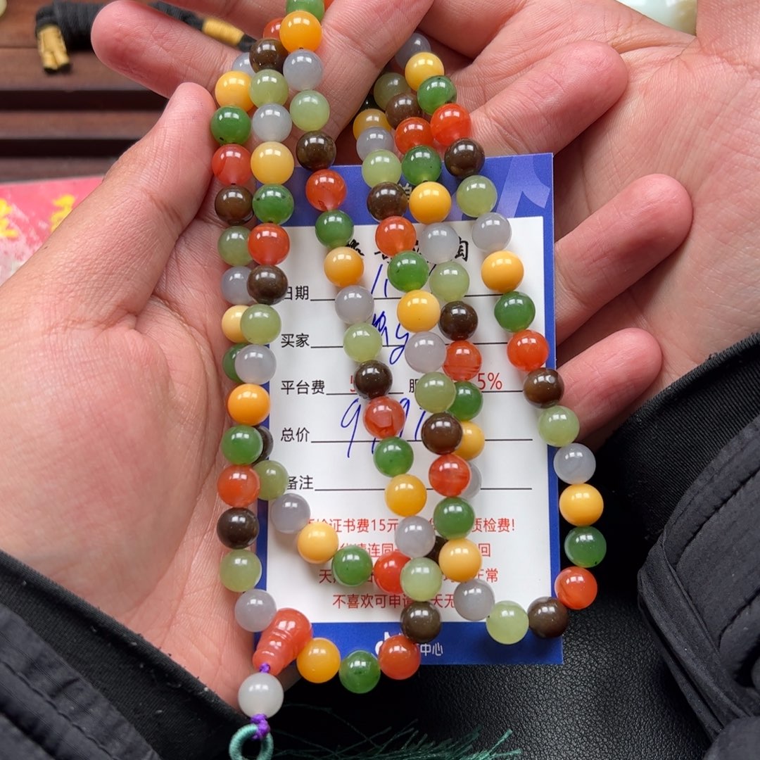 和田玉挂件未镶嵌蚂***象