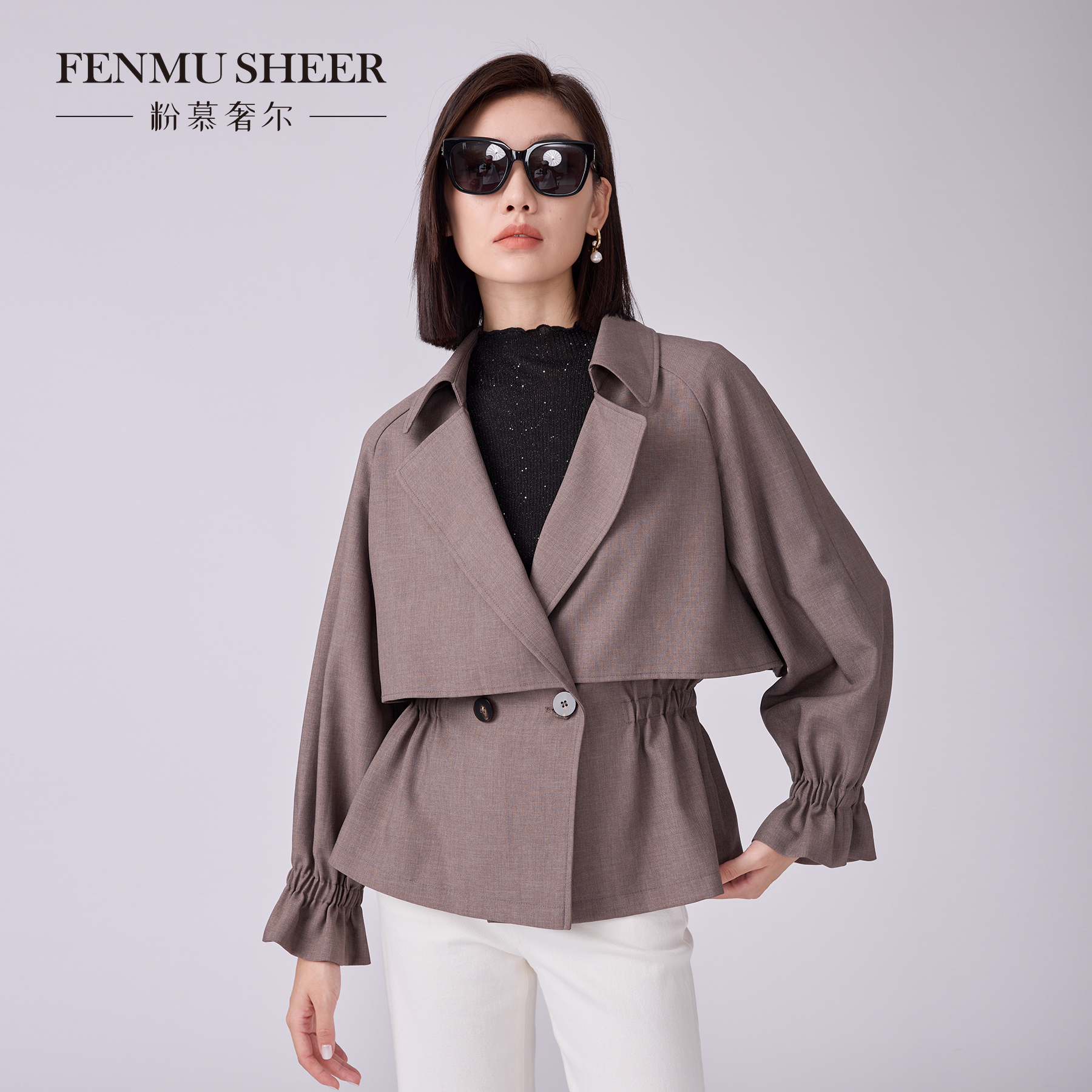 【丽公主专属】粉慕奢尔『风雅简舒』通勤西装领收腰风衣外套-R2289