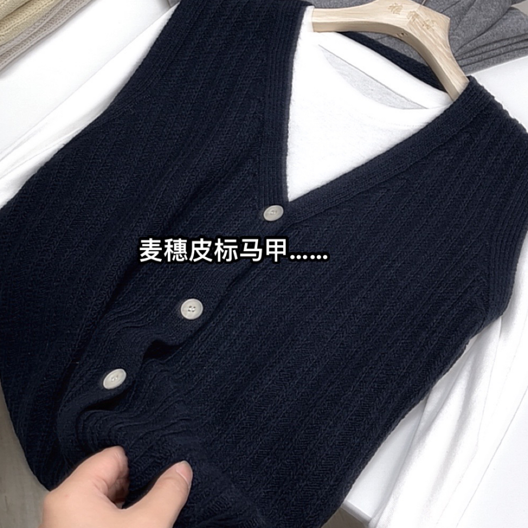 “麦穗皮标马甲”秋冬V领叠穿背心