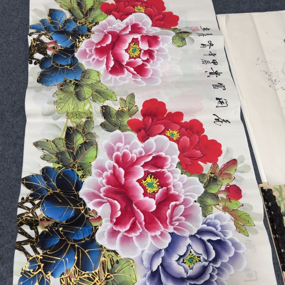 国画晓彤美术馆直播间