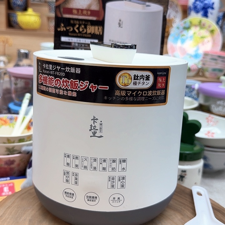 如图所示 雨儿精选