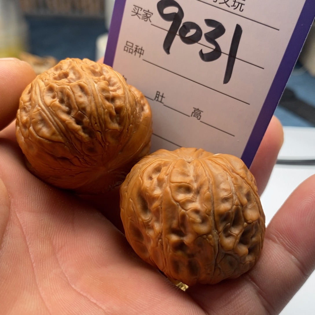 文玩核桃把件9031