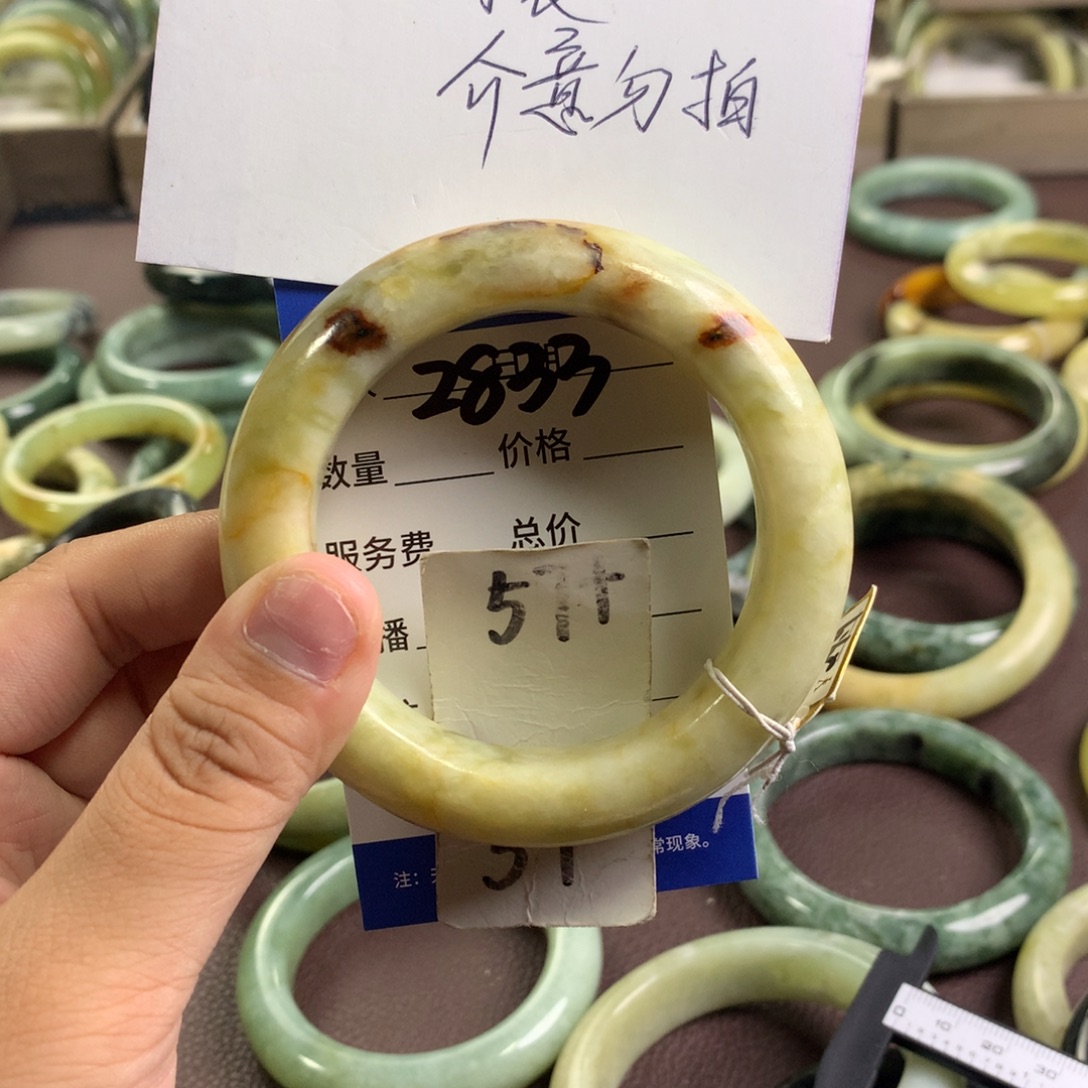 未镶嵌蛇纹石玉手镯2833