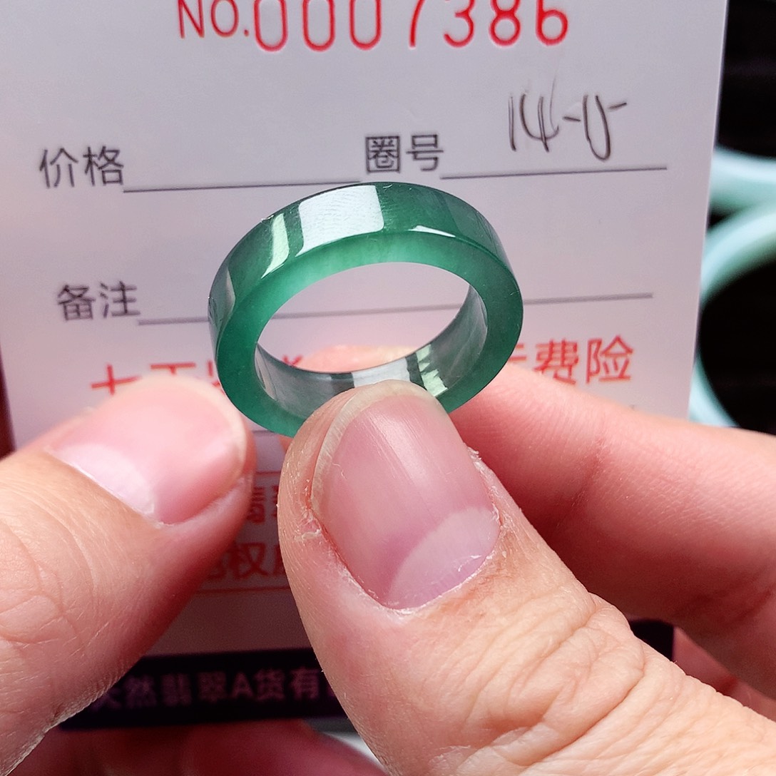 【闪购商品】翡翠戒指未镶嵌天然