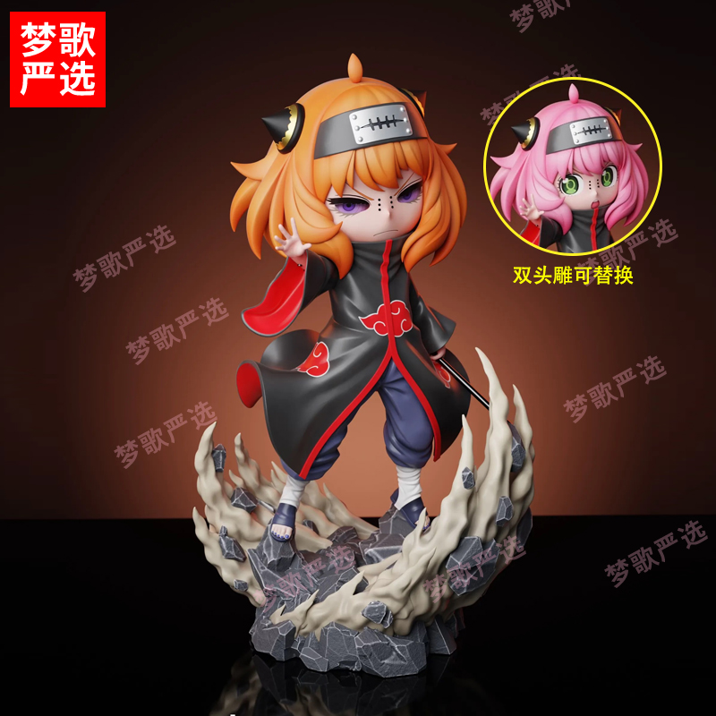 【全款预订】20cm佩恩阿尼亚双头雕间谍过家家动漫GK手办模型摆件