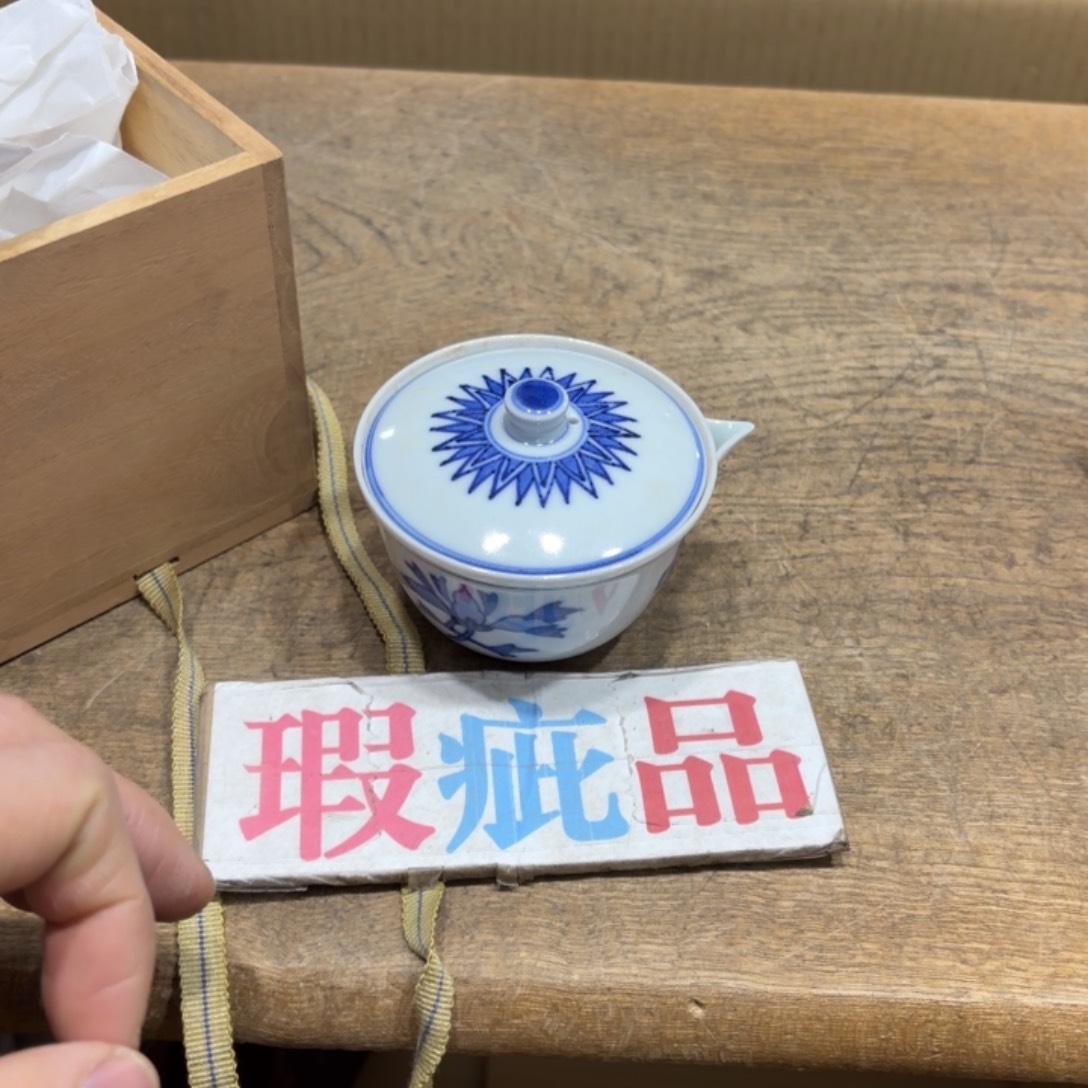 高***铁般若中古美术工艺品