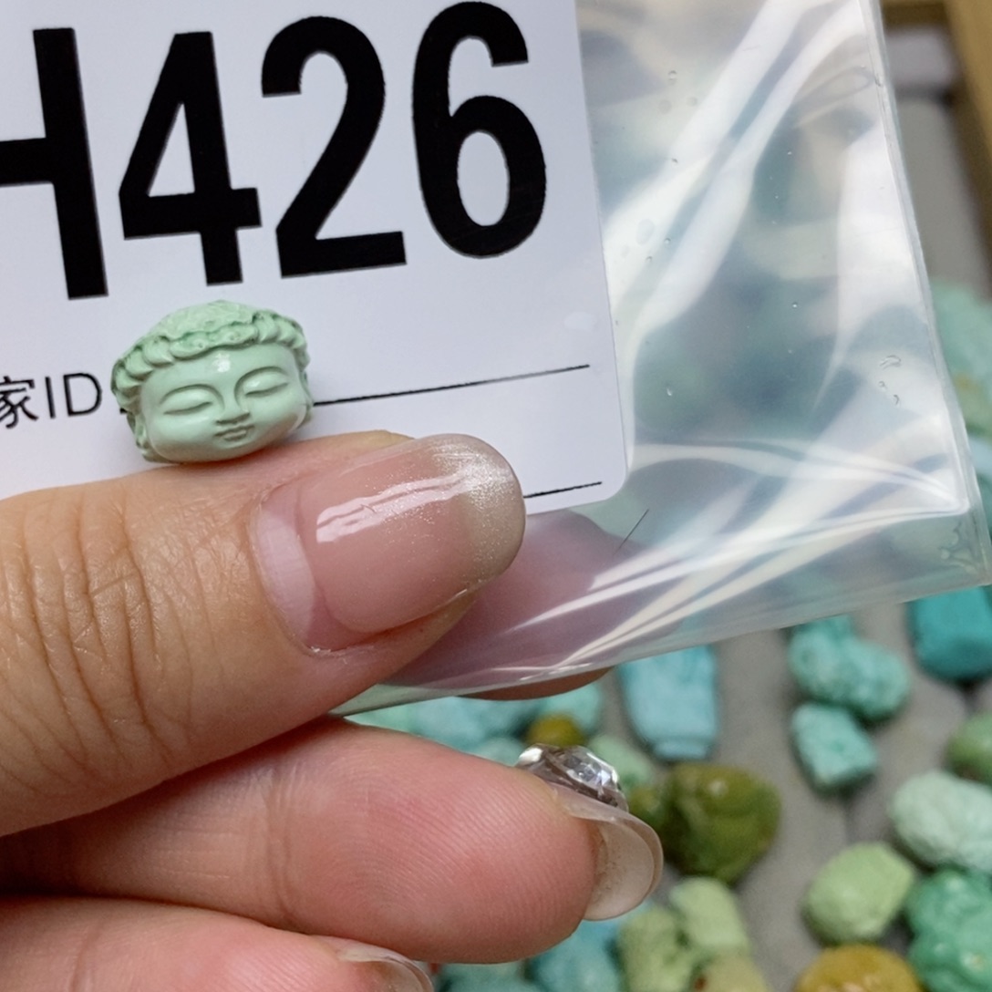 绿松石配饰未镶嵌