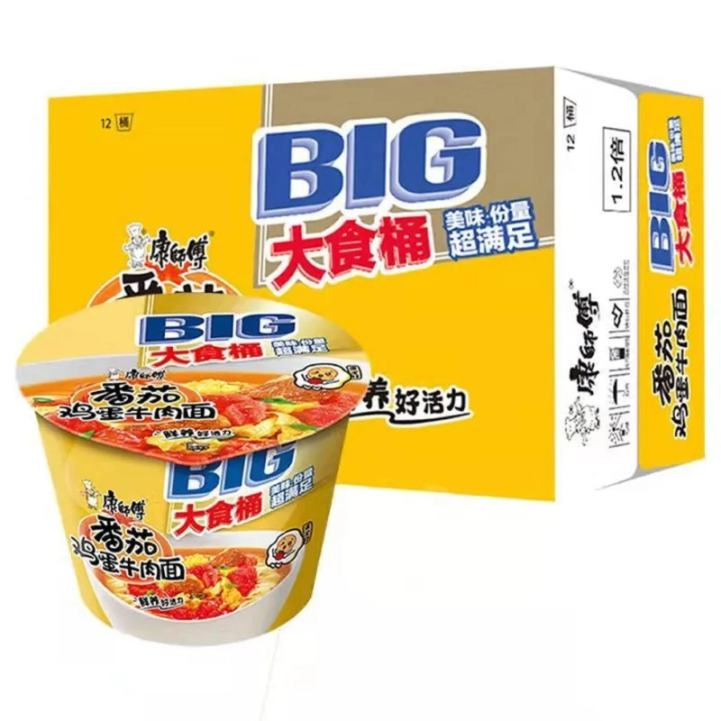 【整箱】康师傅 方便面 大食桶 番茄鸡蛋牛肉面 12桶/箱